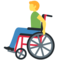 Man in Manual Wheelchair emoji on Twitter